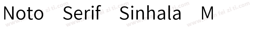 Noto Serif Sinhala M字体转换